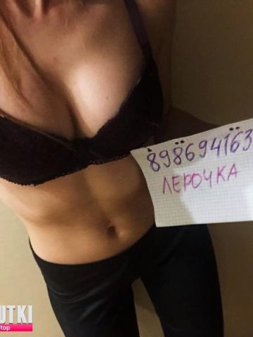 Проститутка Мария